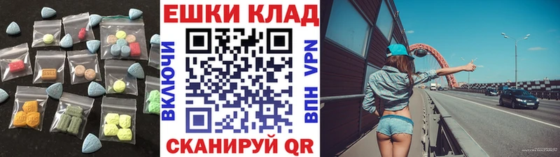 Купить  Туран  Экстази бентли 