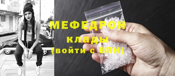 кокаин VHQ Ростов