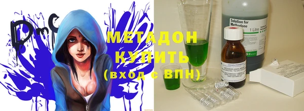 jwh Саяногорск