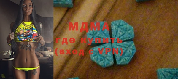 мефедрон Сафоново