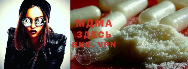 jwh Саяногорск