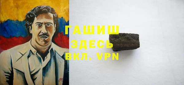 кокаин VHQ Ростов