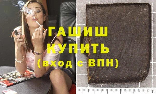 mdpv Рославль