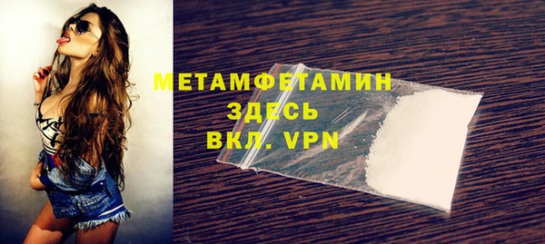 кокаин VHQ Ростов