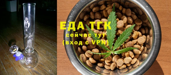 кокаин VHQ Ростов
