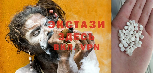 кокаин VHQ Ростов