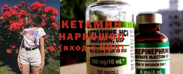 mdpv Рославль