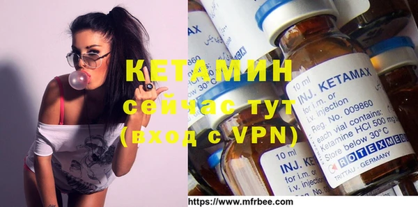 mdpv Рославль