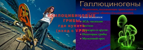 кокаин VHQ Ростов