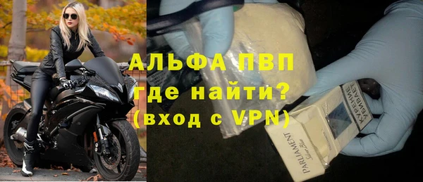 кокаин VHQ Ростов