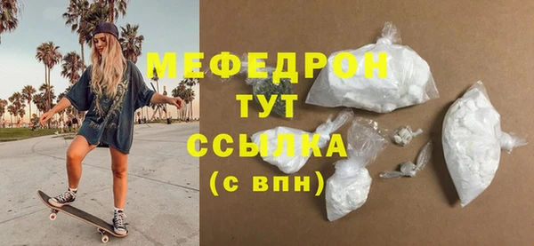 кокаин VHQ Ростов
