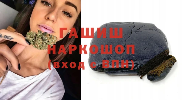 кокаин VHQ Ростов