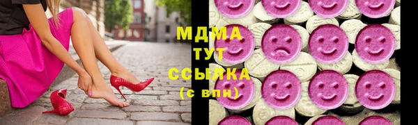 кокаин VHQ Ростов