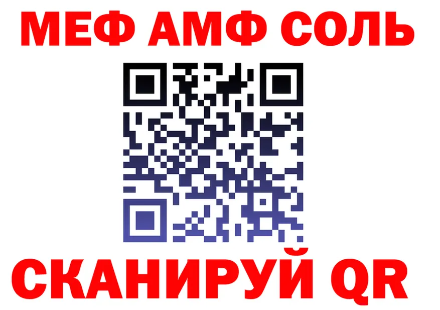 Продажа наркотиков это формула Туран