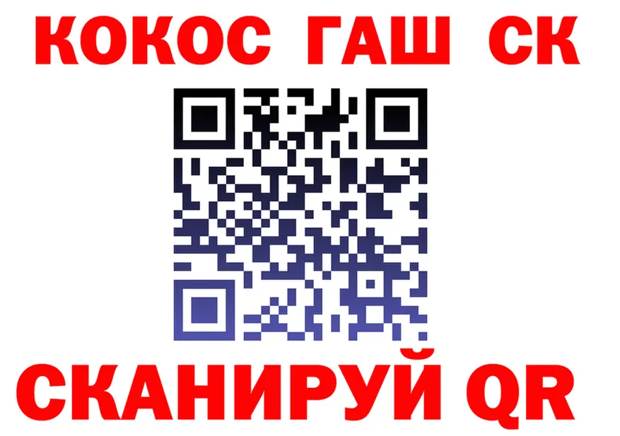Гашиш VHQ зеркало дарк нет блэк спрут Туран