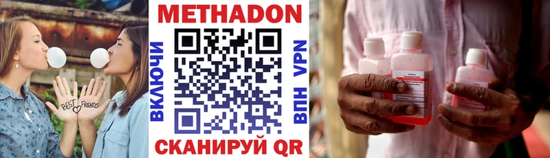 Купить  Туран  МЕТАДОН мёд 